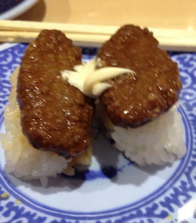 Muten Kura Sushi Kagaya